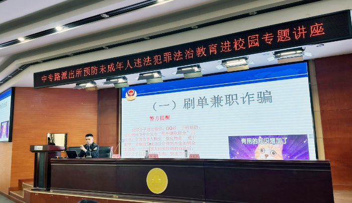 图片 2 图片 2
