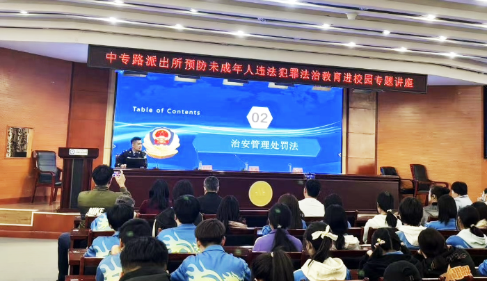 图片 3 图片 3