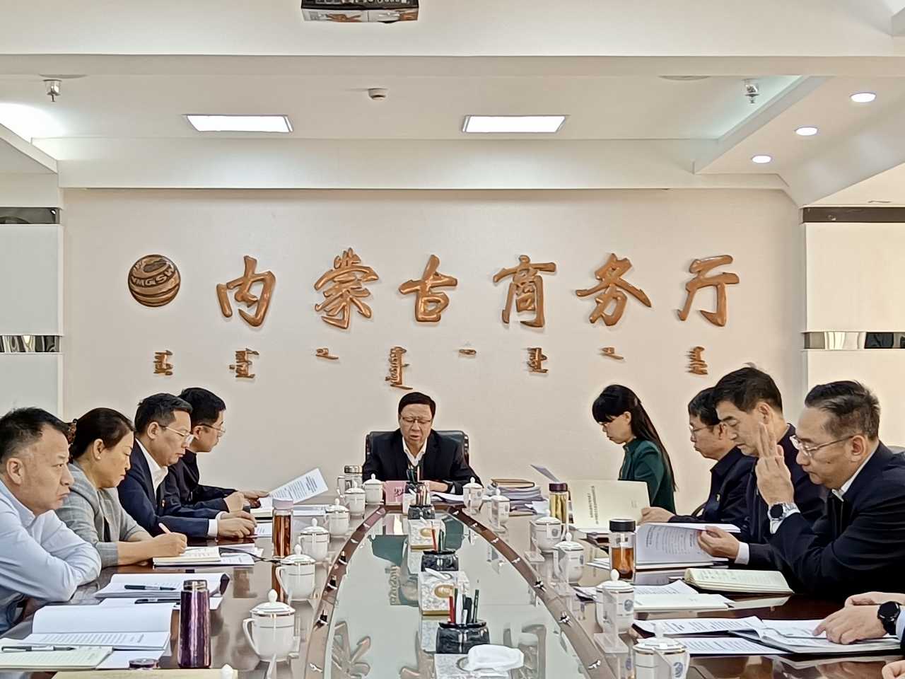 微信图片_2025-01-23_175941_768.png