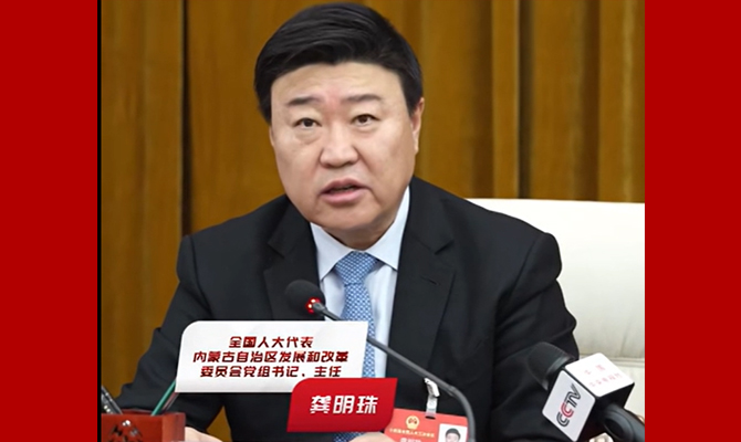 奔腾面对面·代表委员说丨龚明珠: 以“五个紧盯”确保重大项目建设过万亿目标