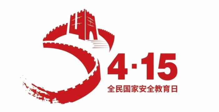 2063196648