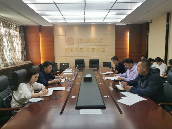 微信图片_20210930182825
