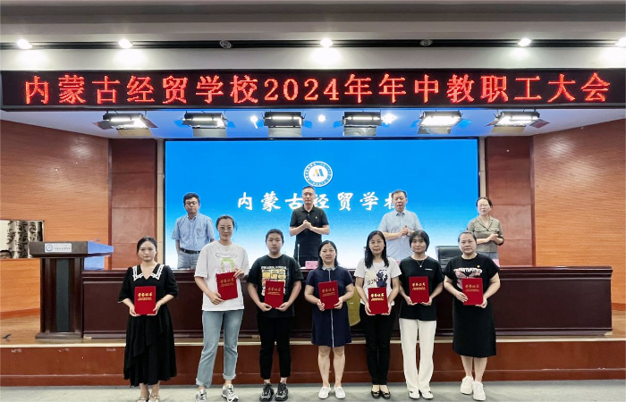 图片 2