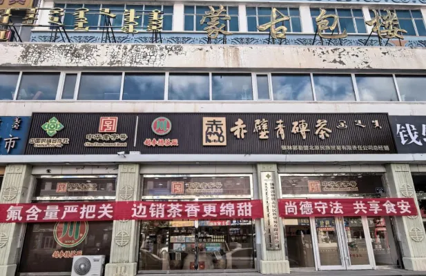 图片4