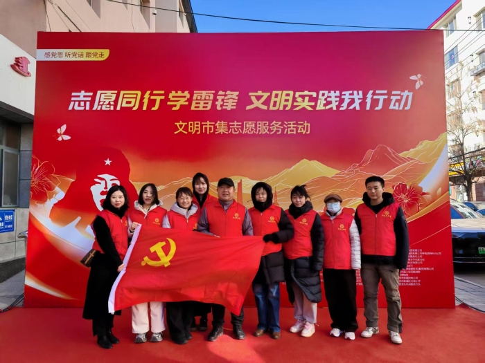 855988301