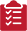 权责清单