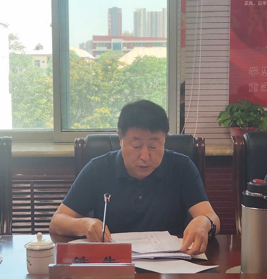 自治区林草局召开2024年林长制考核...