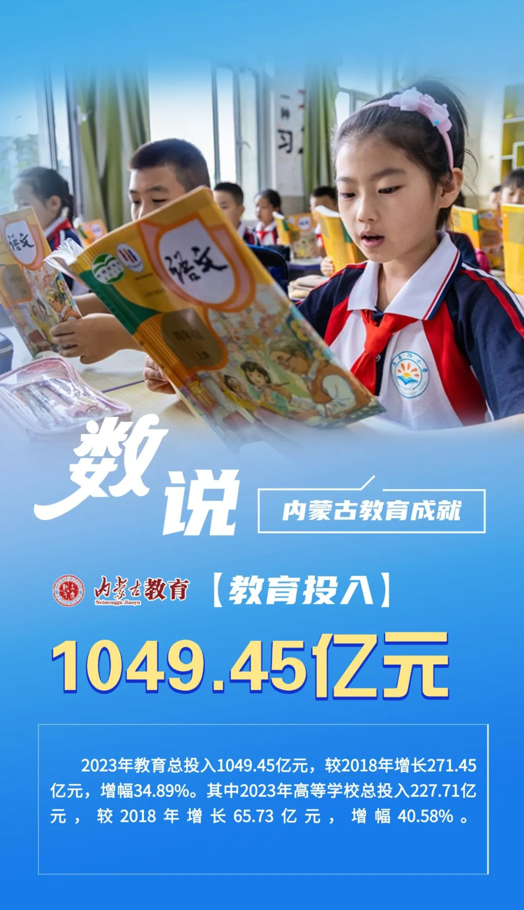 6.webp.png