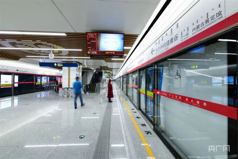 GDP突破2万亿元的路上，内蒙古收获了什么？