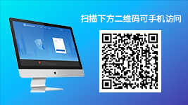 内蒙古医保公共服务网上办事大厅（单位业务）