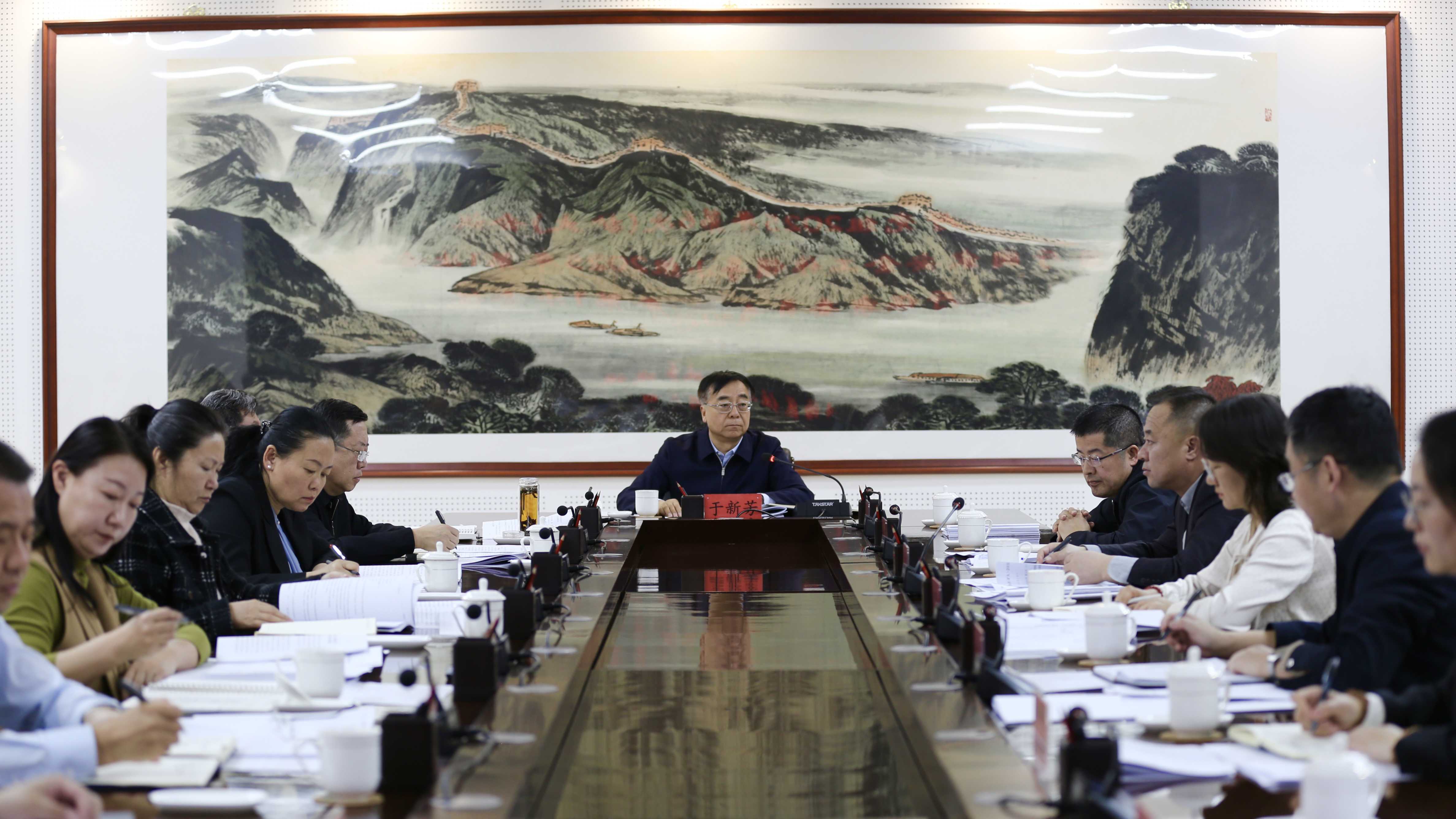 自治区住房和城乡建设厅召开党组（扩大）会议