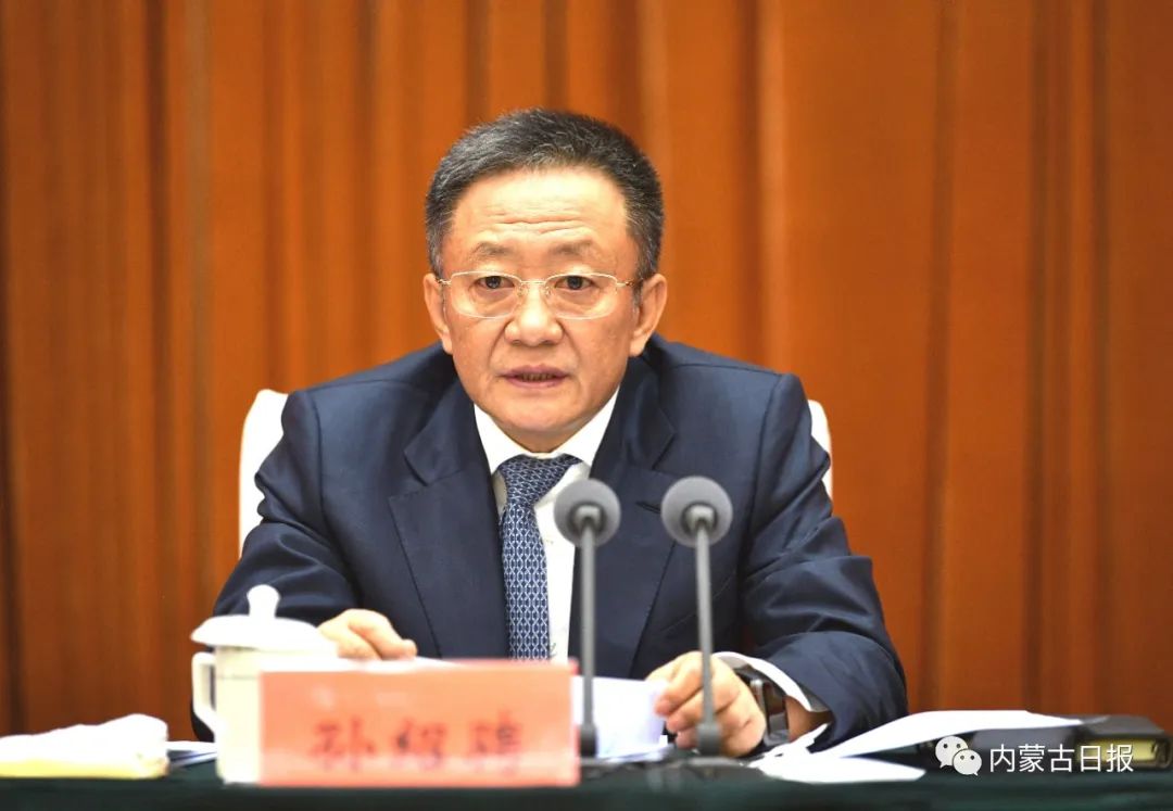 孙绍骋主持召开自治区党委常委会会议暨自治区加快推进落实五大任务工作领导小组会议