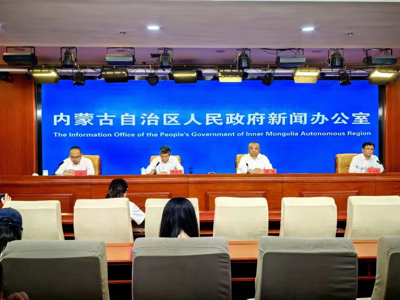 自治区第四次全国文物普查领导小组办公室召开2024年度新闻发布会