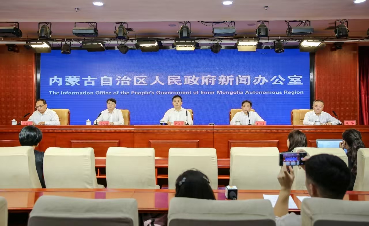 2024年上半年全区金融运行情况新闻发布会