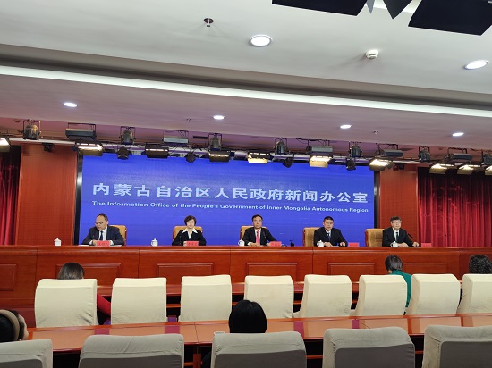 内蒙古自治区政府新闻办举行《内蒙古自治区城镇排水与污水处理办法》政策例行吹风会